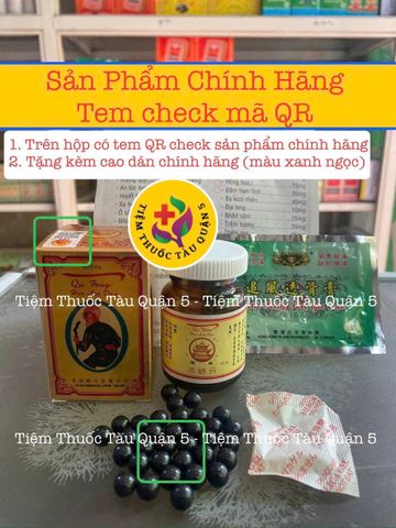 Khu Phong Hoạt Lạc Đơn Hàng Chính Hãng Có Tem Qr Check Mã
