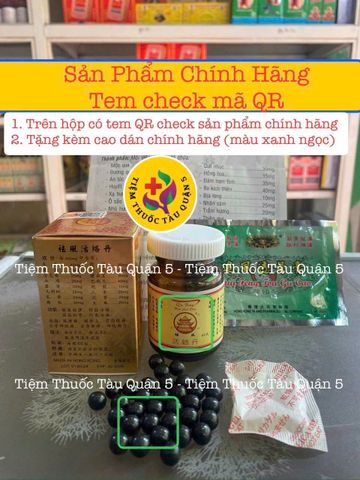 Khu Phong Hoạt Lạc Đơn Hàng Chính Hãng Có Tem Qr Check Mã
