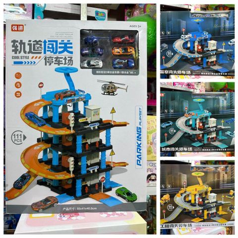 Bộ Đồ Chơi Gara Ô Tô Nhiều Tầng Cho Bé Bãi Đỗ Xe Thành Phố Kèm Xe Kim Loại 60PCS 61201 61202 61203 & 111PCS 61205 Thiết Kế Đa Tầng Phát Triển Kỹ Năng Chơi Cho Bé