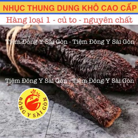 Nhục Thung Dung Cao Cấp Sấy Dẻo, Nguyên Chất 100gram 636067