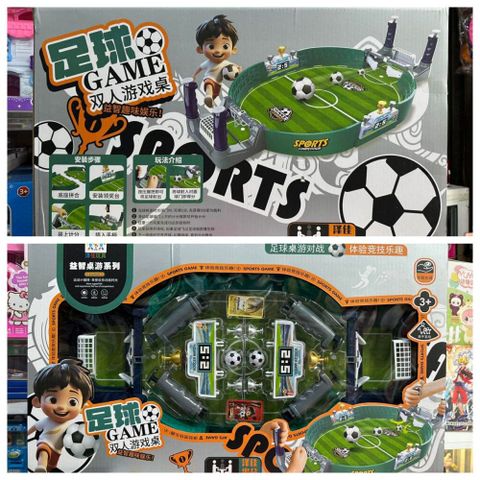 ⚽Bàn Đá Bóng Mini 2 Người Chơi – Soccer Game Table Đồ Chơi Trẻ Em Kèm Bóng Và Khung Thành 9924
