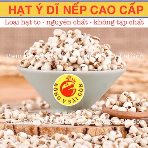 Ý Dĩ Nếp Loại Cao Cấp 100gram 636069