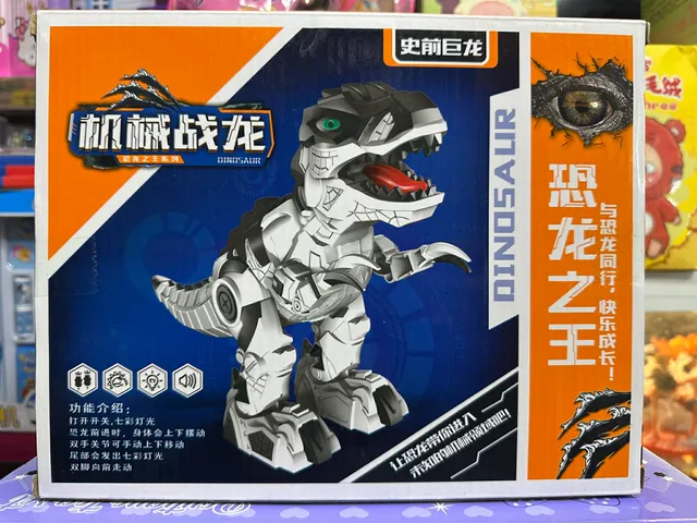 Đồ Chơi Khủng Long Robot Cho Bé Có Đèn Và Âm Thanh – Khủng Long Đi Bộ Phát Sáng Cho Trẻ Em 666-15 Chọn màu ngẫu nhiên
