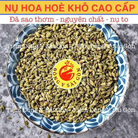 Hoa Hoè Cao Cấp Nguyên Chất, Nụ To 500gram 636071