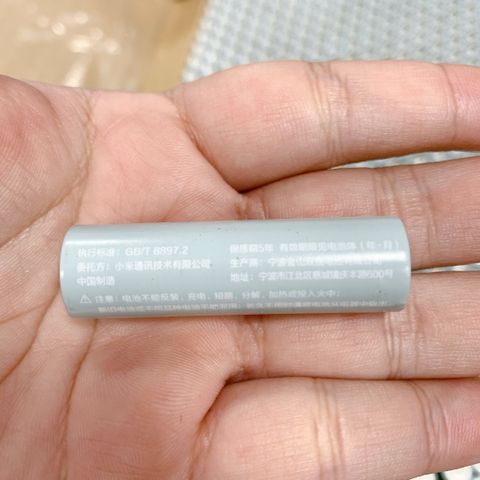Pin tiểu AA XIAOMI Alkaline Battery ( Pin điều khiển ) - chính hãng