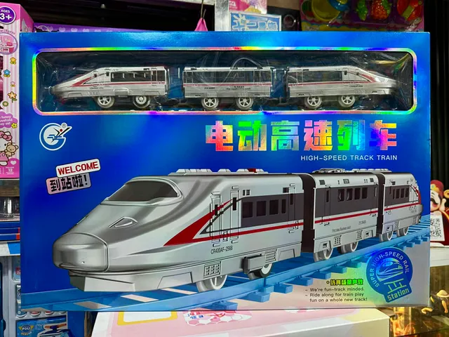 Đồ Chơi Tàu Hỏa Cao Tốc Chạy Pin - Tàu Hỏa Đường Ray High Speed Track Train 989-461