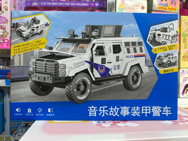 Xe Ô Tô Cảnh Sát / Xe Thám Hiểm Khủng Long Đồ Chơi – Xe Mô Hình Chạy Trớn Có Nhạc Và Đèn 6889 9808 chọn màu ngẫu nhiên