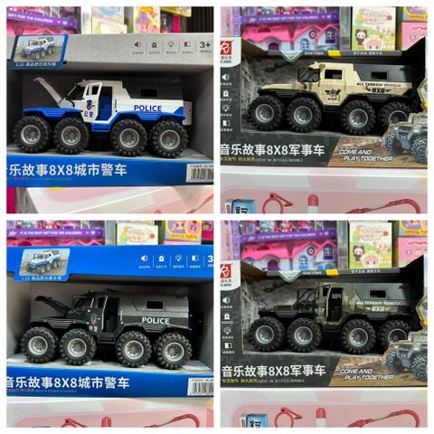 Xe Địa Hình 8 Bánh 8x8 Đồ Chơi Cho Bé – Xe Ô tô Cảnh Sát / Xe Quân Sự Mô Hình 1:16 Có Đèn, Nhạc,Chạy Đà 6890 6899
