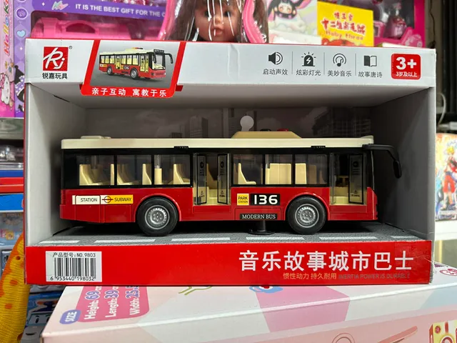 Xe Ô Tô Bus Thành Phố Đồ Chơi Cho Bé Xe Buýt Mô Hình 9803 & 9804 Có Nhạc Đèn LED Chạy Bằng Đà Phát Triển Trí Tuệ