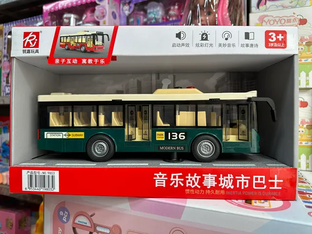 Xe Ô Tô Bus Thành Phố Đồ Chơi Cho Bé Xe Buýt Mô Hình 9803 & 9804 Có Nhạc Đèn LED Chạy Bằng Đà Phát Triển Trí Tuệ