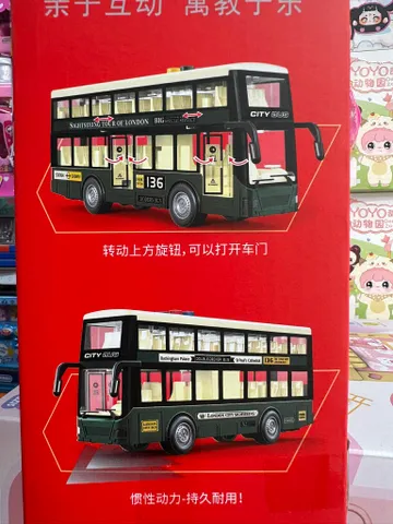 Xe Ô Tô Bus Thành Phố Đồ Chơi Cho Bé Xe Buýt Mô Hình 9803 & 9804 Có Nhạc Đèn LED Chạy Bằng Đà Phát Triển Trí Tuệ