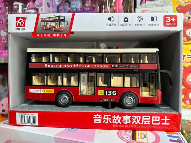 Xe Ô Tô Bus Thành Phố Đồ Chơi Cho Bé Xe Buýt Mô Hình 9803 & 9804 Có Nhạc Đèn LED Chạy Bằng Đà Phát Triển Trí Tuệ