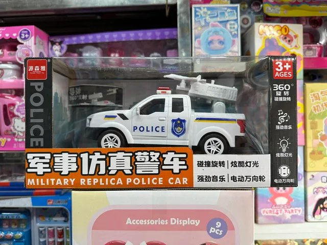 Xe Ô tô Cảnh Sát Đồ Chơi Cho Bé Xe Police Bán Tải Có Đèn LED Âm Thanh Chạy Bằng Pin 422-26 Military Replica Police Car