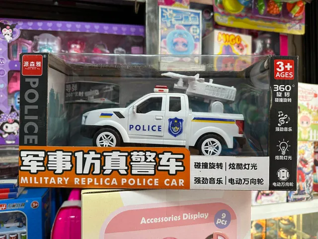Xe Ô tô Cảnh Sát Đồ Chơi Cho Bé Xe Police Bán Tải Có Đèn LED Âm Thanh Chạy Bằng Pin 422-26 Military Replica Police Car