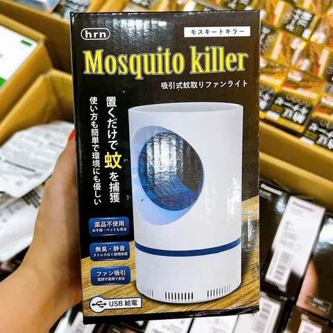 Đèn bắt muỗi Hirano Mosquito Killer Nhật Bản
