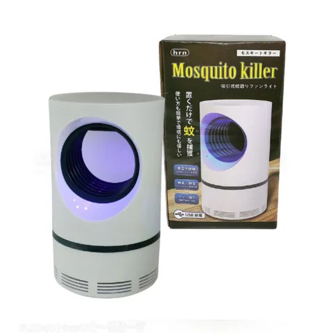 Đèn bắt muỗi Hirano Mosquito Killer Nhật Bản