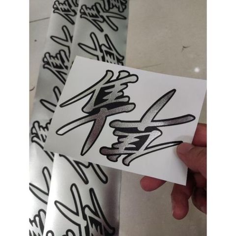 Chữ Hayabusa Decal Crom Cao Cấp  - Decal In Chất Lượng
