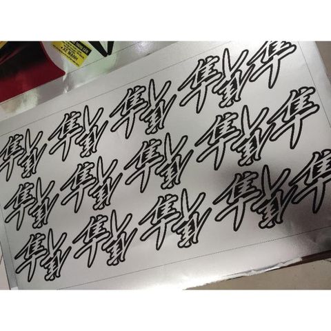 Chữ Hayabusa Decal Crom Cao Cấp  - Decal In Chất Lượng