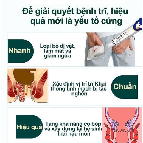 Nhật Bản Kem thảo dược bôi trĩ co búi trĩ giảm đau do trĩ