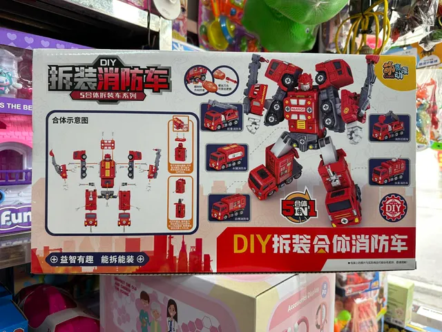 Đồ Chơi Lắp Ráp Xe Cứu Hỏa Biến Hình 5in1 DIY – Bộ Xe Cứu Hỏa Tháo Lắp Thành Robot, Có Tua Vít 295