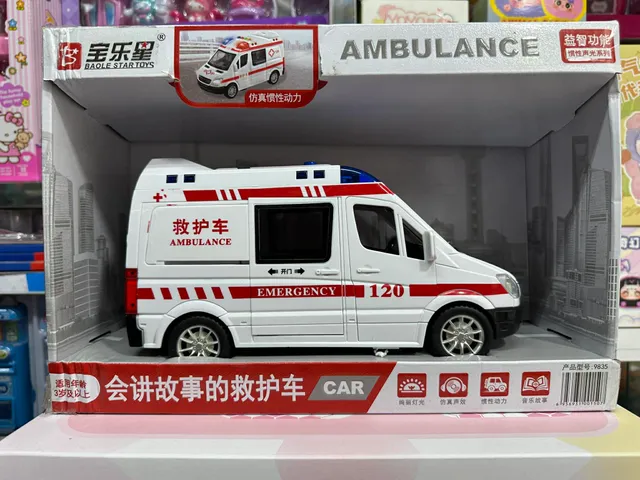 Xe Cứu Thương Đồ Chơi Có Đèn Nhạc Mở Cửa – Ambulance Mô Hình Cho Bé, Xe Chạy Trớn Kèm Âm Thanh 9835
