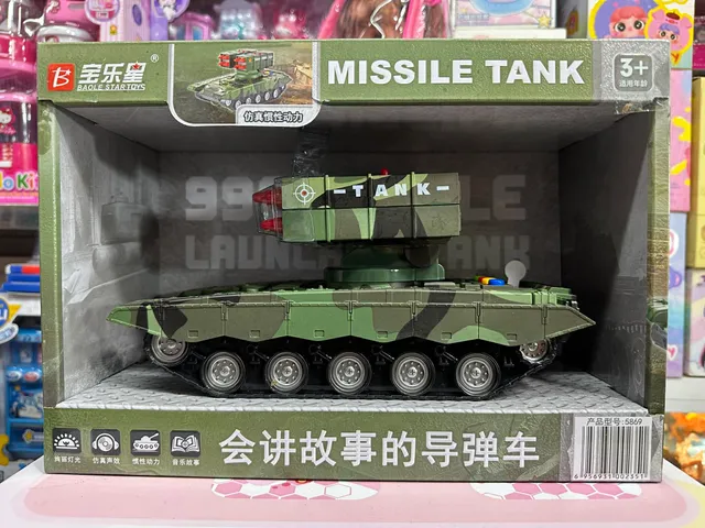 Xe Tăng Đồ Chơi Có Đèn Nhạc – Tank Quân Sự Mô Hình Chạy Đà 5869 giao màu ngẫu nhiên