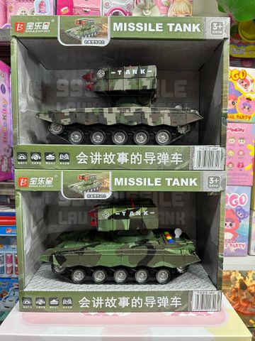 Xe Tăng Đồ Chơi Có Đèn Nhạc – Tank Quân Sự Mô Hình Chạy Đà 5869 giao màu ngẫu nhiên
