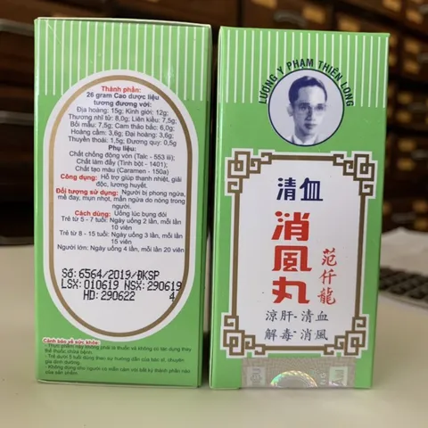 Thanh Huyết Tiêu Phong Hoàn - Phạm Thiên Long