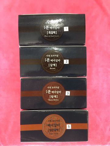 Nhuộm tóc phủ bạc nhanh 1 phút welcos Jichung color merit 2 x 120g