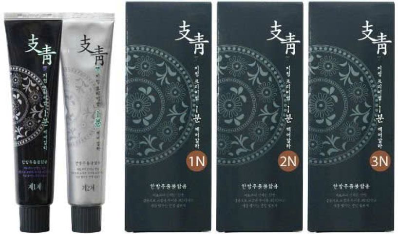 Nhuộm tóc phủ bạc nhanh 1 phút welcos Jichung color merit 2 x 120g