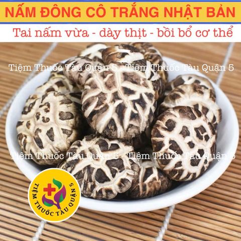Nấm Đông Cô Trắng Nhật Bản 100g (Đã Sấy Khô, Hàng, Mới thơm ngon) 640176