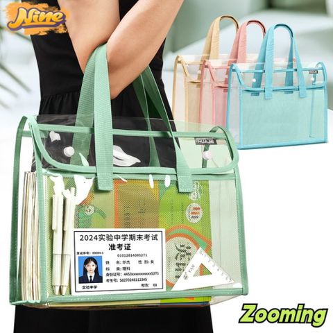 [MẪU MỚI] Túi đựng hồ sơ trong suốt ZOOMING đựng tài liệu PVC di động đa chức năng Đồ dùng văn phòng 640611