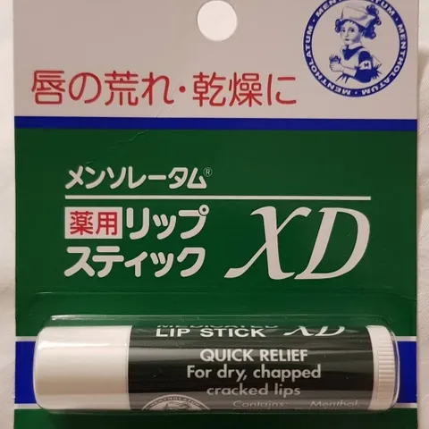 Son dưỡng môi Rohto Mentholatum Medicated Lip Stick XD 5g (hàng nội địa Nhật) 640633
