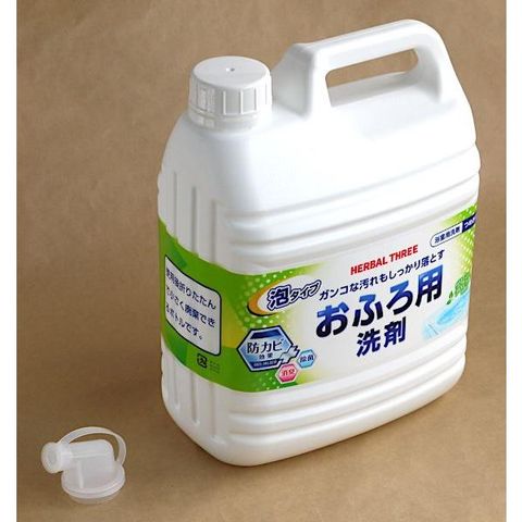 Nước Lau Sàn & Nhà Tắm Mitsuei Herbal Tree Nhật Bản 4L– Sạch Sàn, Khử Mùi, Hương Thảo Mộc