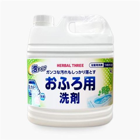 Nước Lau Sàn & Nhà Tắm Mitsuei Herbal Tree Nhật Bản 4L– Sạch Sàn, Khử Mùi, Hương Thảo Mộc