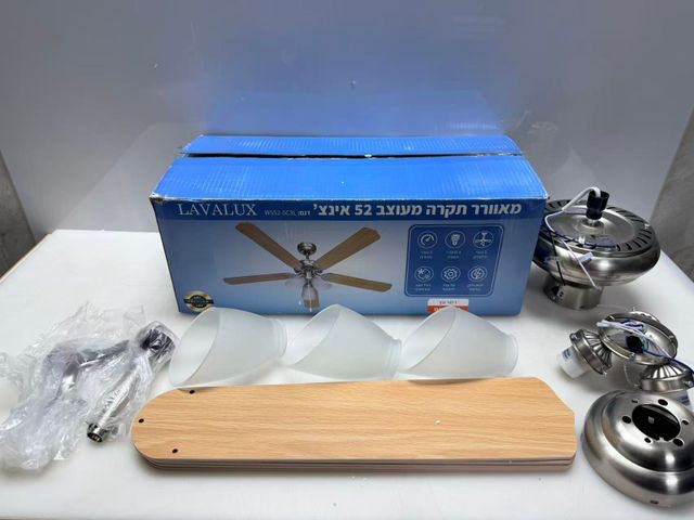 {Order giao 30/3} Quạt trần đèn 5 cánh LAVALUX, cỡ lớn 52”, 3 bóng đèn