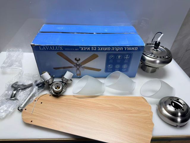 {Order giao 30/3} Quạt trần đèn 5 cánh LAVALUX, cỡ lớn 52”, 3 bóng đèn