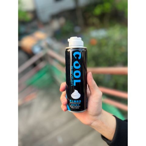Bọt Cạo Râu Kuman Hương Bạc Hà - Chai 230g cực kì Tiết Kiệm