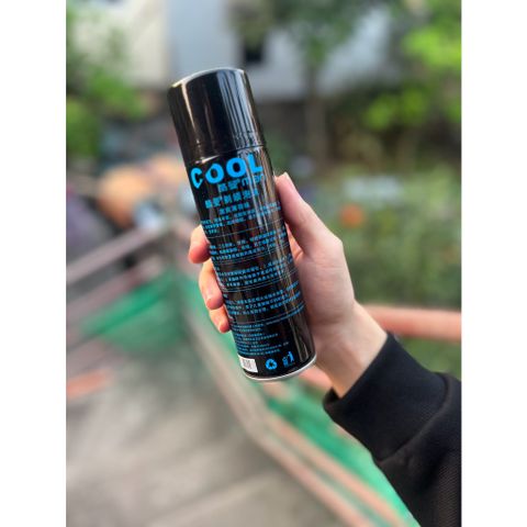 Bọt Cạo Râu Kuman Hương Bạc Hà - Chai 230g cực kì Tiết Kiệm