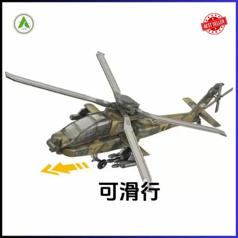 Đồ Chơi Mô Hình Máy Bay Chiến Đấu AH-64 Lắp Ráp Decor Trưng Bày