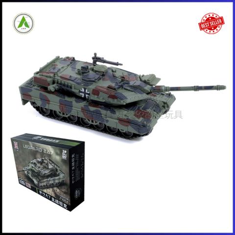 Đồ Chơi Mô Hình Xe Tăng Chiến Đấu Leopard 2A7 Lắp Ráp Decor Trưng Bày