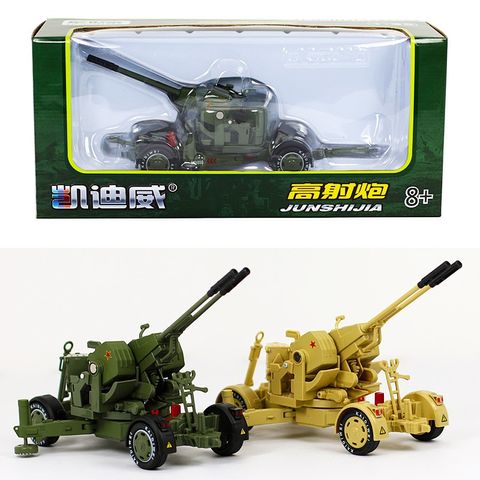 Mô Hình Pháo Phòng Không 37mm Kim Loại TL 1/35 Chất Lượng Cao Decor Trưng Bày