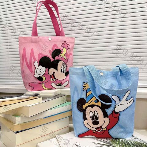 Túi vải hoạt hình Micky cho bé