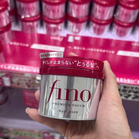 Kem ủ tóc Fino Premium Touch Shiseido Japan 230g