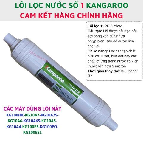 Bộ lõi lọc nước 1234 Kangaroo đúc liền dùng cho các model KG100HK-KG10A7-KG10A7S-KG10A6-KG10A6S-KG10A5-KG10A4-KG100ES-KG