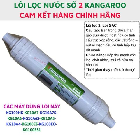 Bộ lõi lọc nước 1234 Kangaroo đúc liền dùng cho các model KG100HK-KG10A7-KG10A7S-KG10A6-KG10A6S-KG10A5-KG10A4-KG100ES-KG