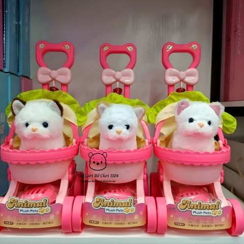 Xe đẩy thú cưng đồ chơi cho bé biết kêu, lắc đuôi, kèm phụ kiện, dùng pin, đồ chơi giáo dục