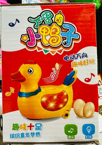 Đồ Chơi Vịt Đẻ Trứng Có Nhạc Và Đèn 951-12, Vịt Chạy Bằng Pin, Biết Đẻ Trứng, Phát Nhạc, Tăng Tính Giải Trí Cho Trẻ Em