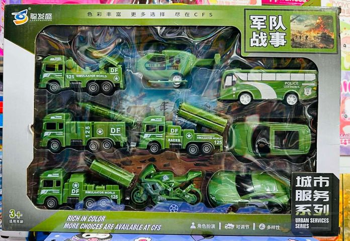Bộ Đồ Chơi 9 Chiếc Xe Chạy Bằng Đà 125-125 Bao Gồm Các Phương Tiện Giao Thông Cho Bé Thỏa Sức Khám Phá