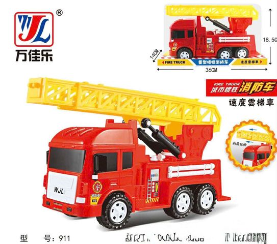 Đồ Chơi Xe Ô Tô Cứu Hỏa Thang Dài 911 - Xe Fire Truck Mô Hình Chạy Bằng đà